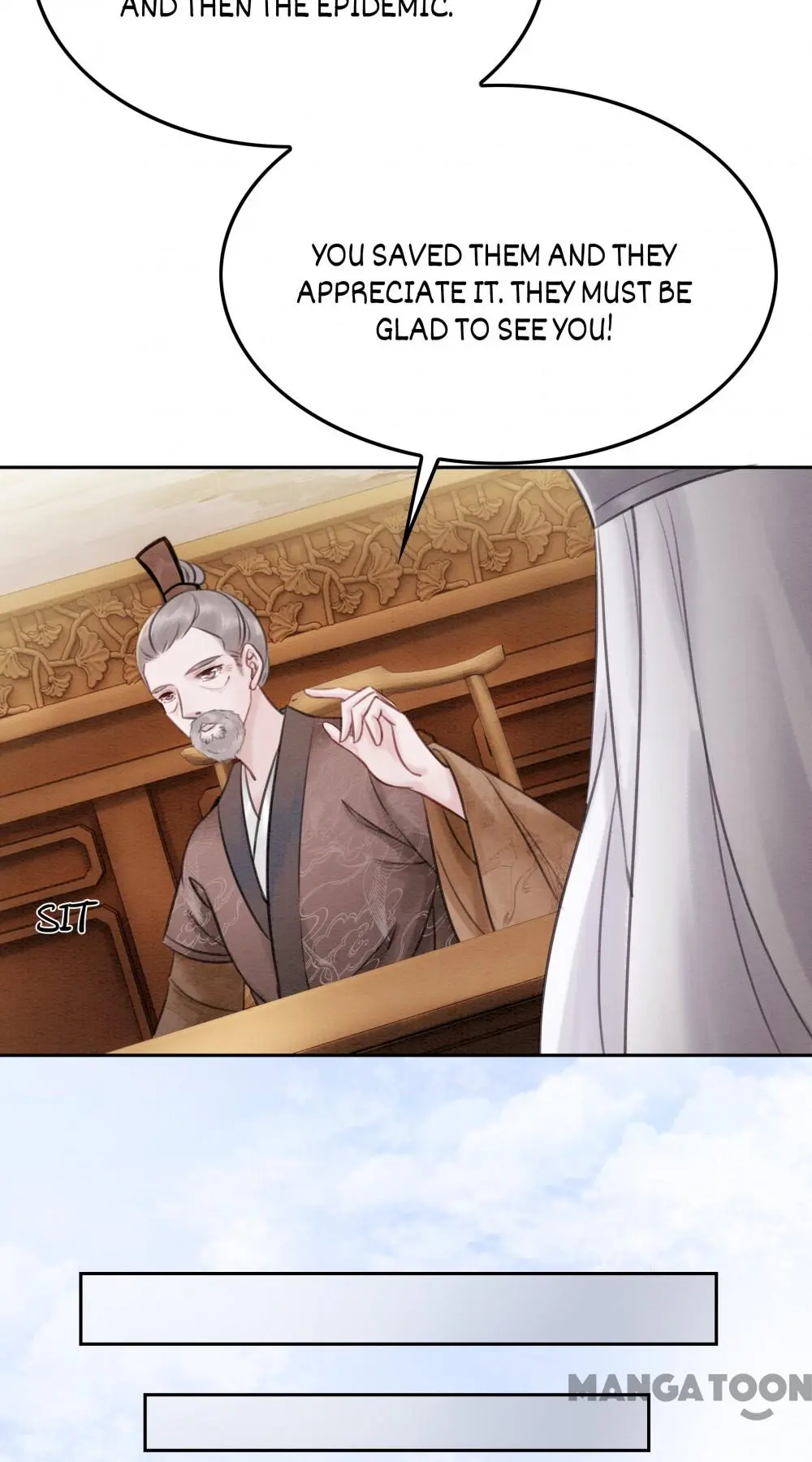 The Regent King is Too Ferocious Chapter 40 - page 7