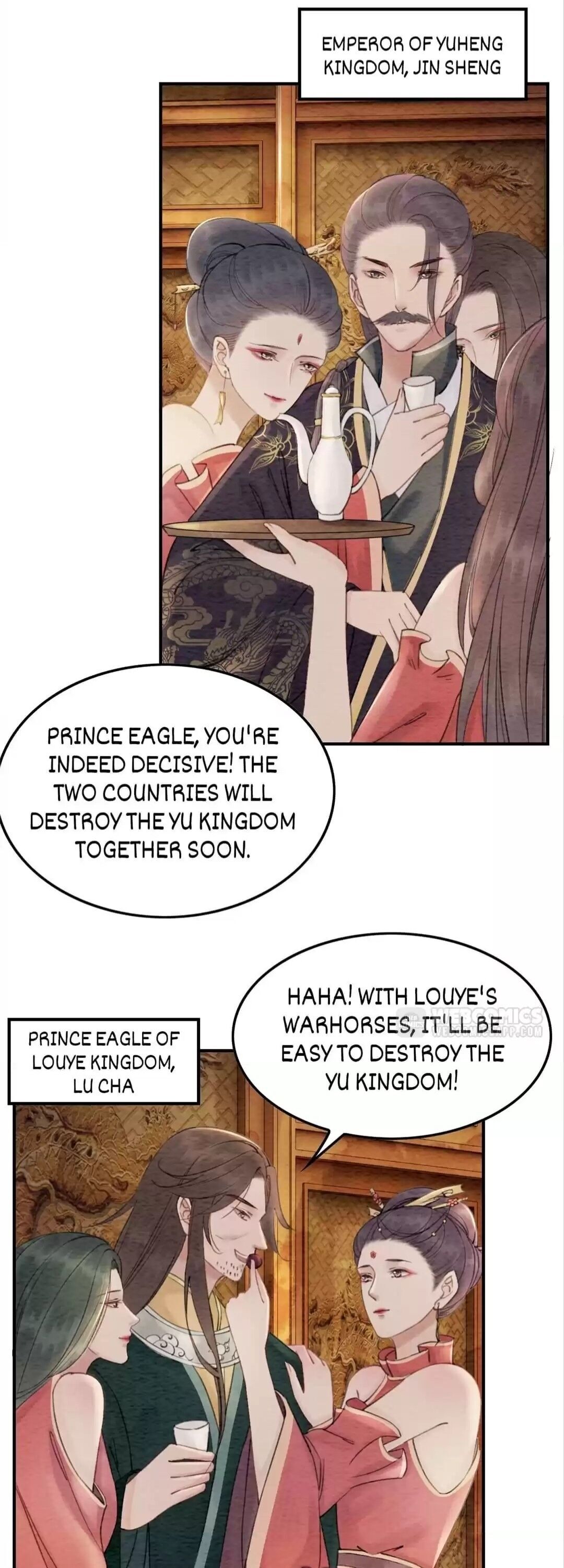The Regent King is Too Ferocious Chapter 87 - page 17