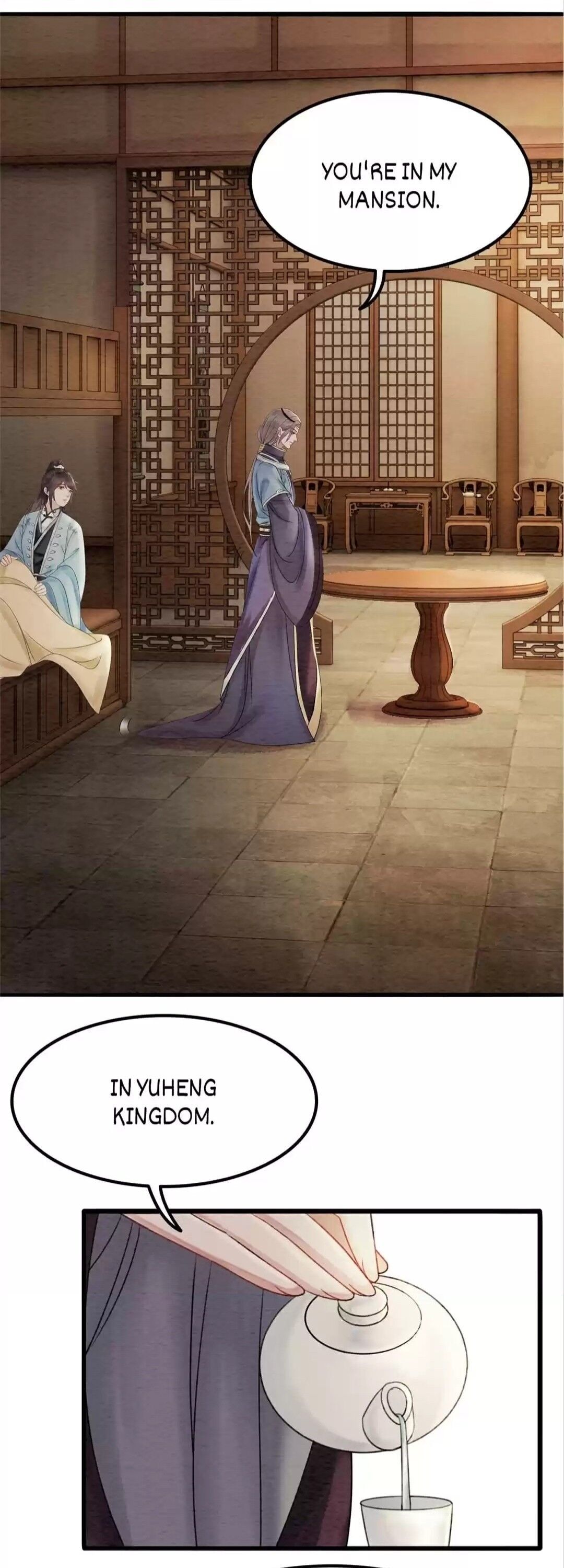 The Regent King is Too Ferocious Chapter 87 - page 7