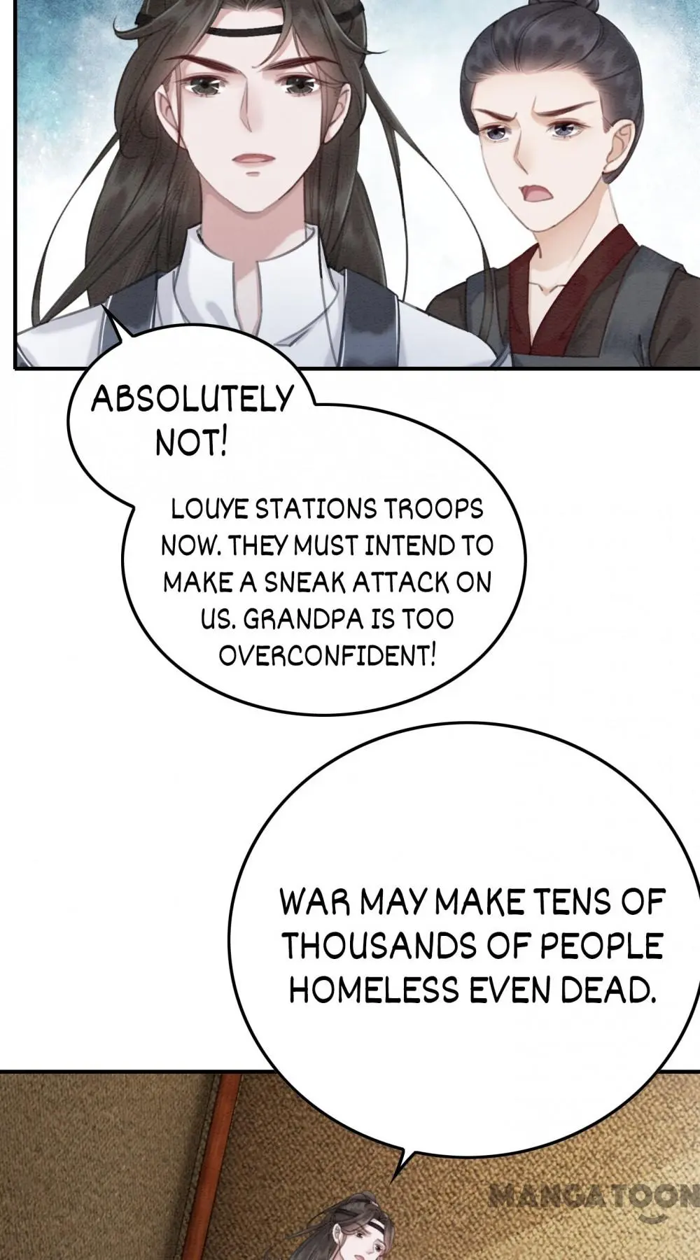 The Regent King is Too Ferocious Chapter 41 - page 13