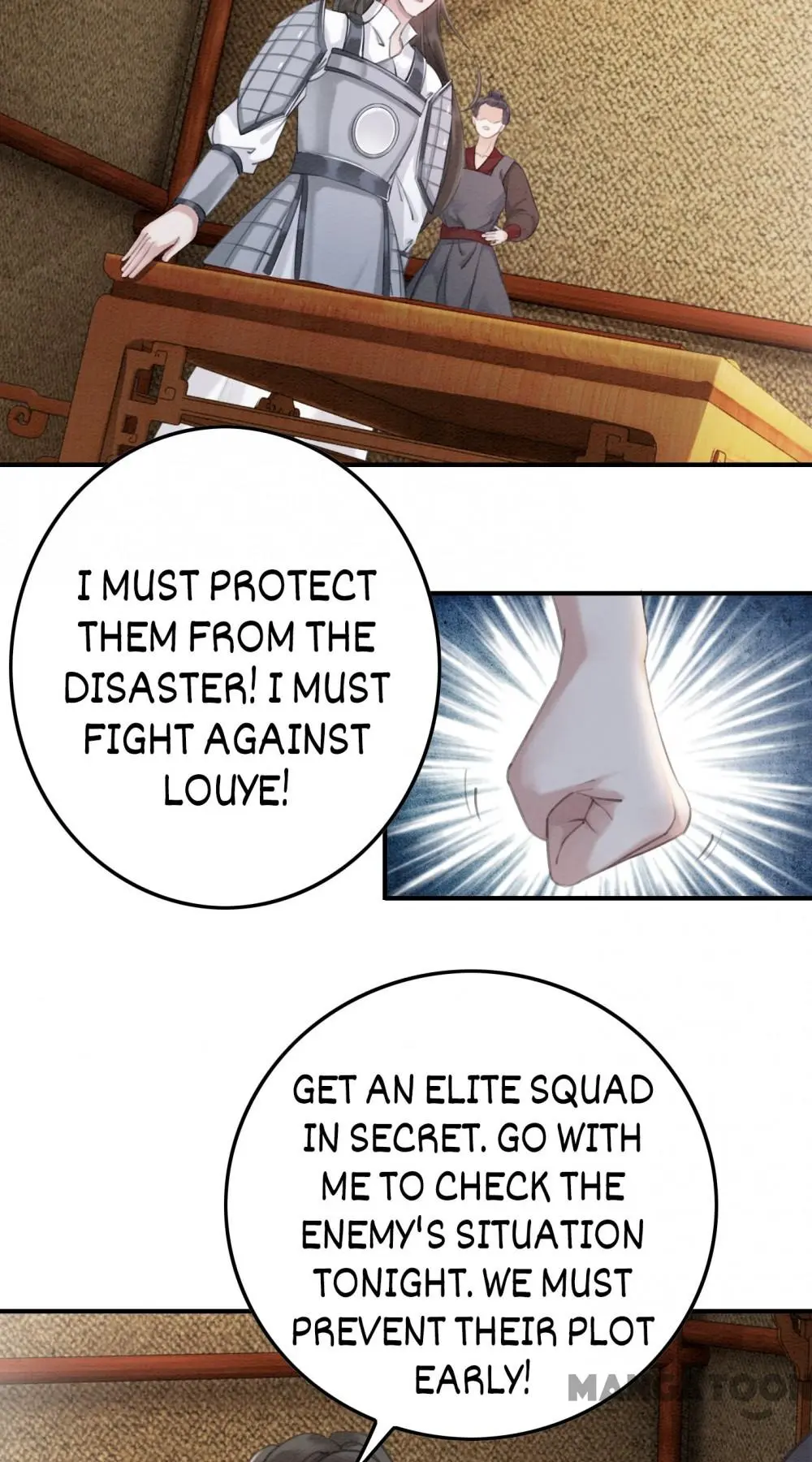 The Regent King is Too Ferocious Chapter 41 - page 14