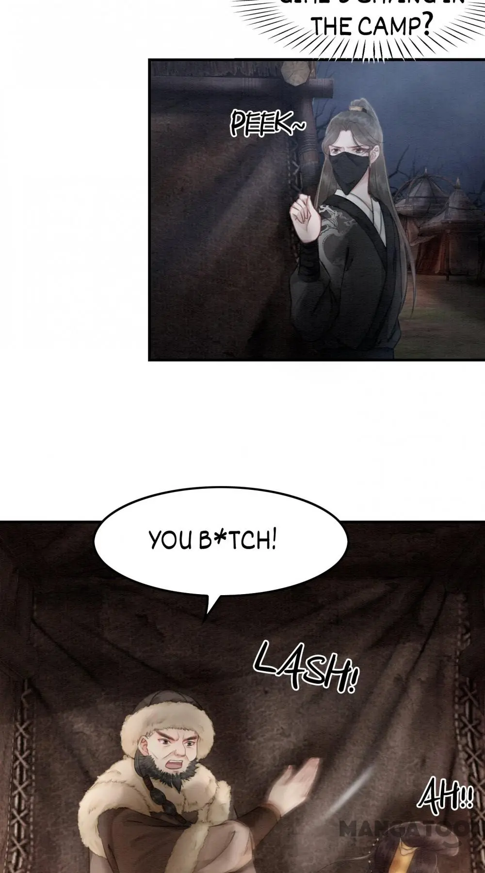 The Regent King is Too Ferocious Chapter 41 - page 32