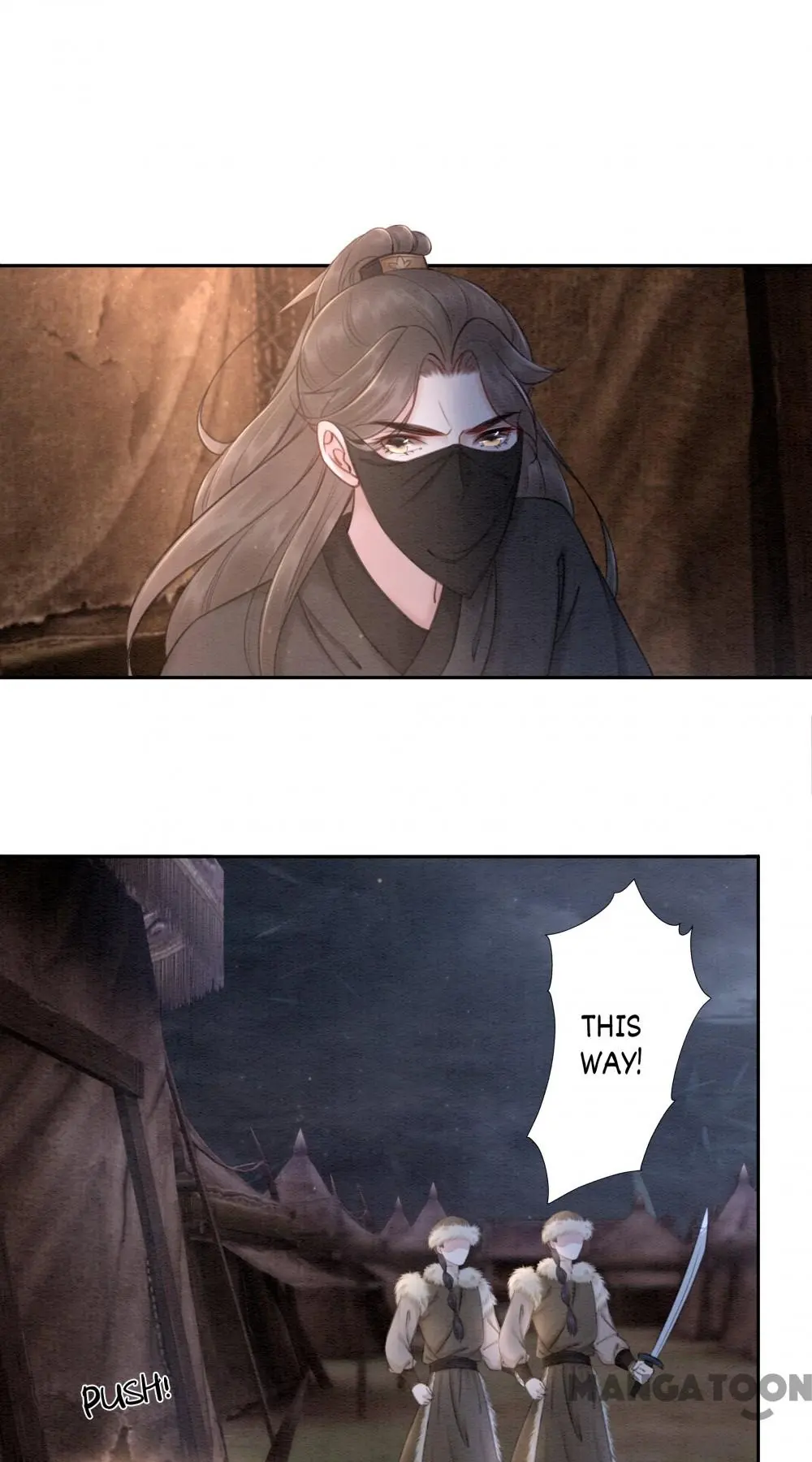 The Regent King is Too Ferocious Chapter 41 - page 37