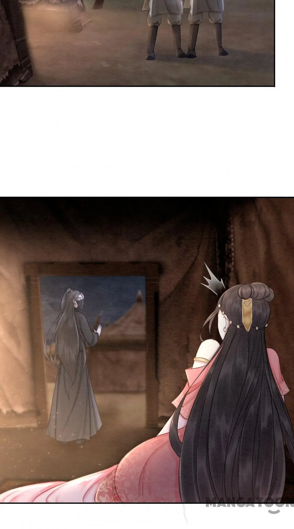 The Regent King is Too Ferocious Chapter 41 - page 38