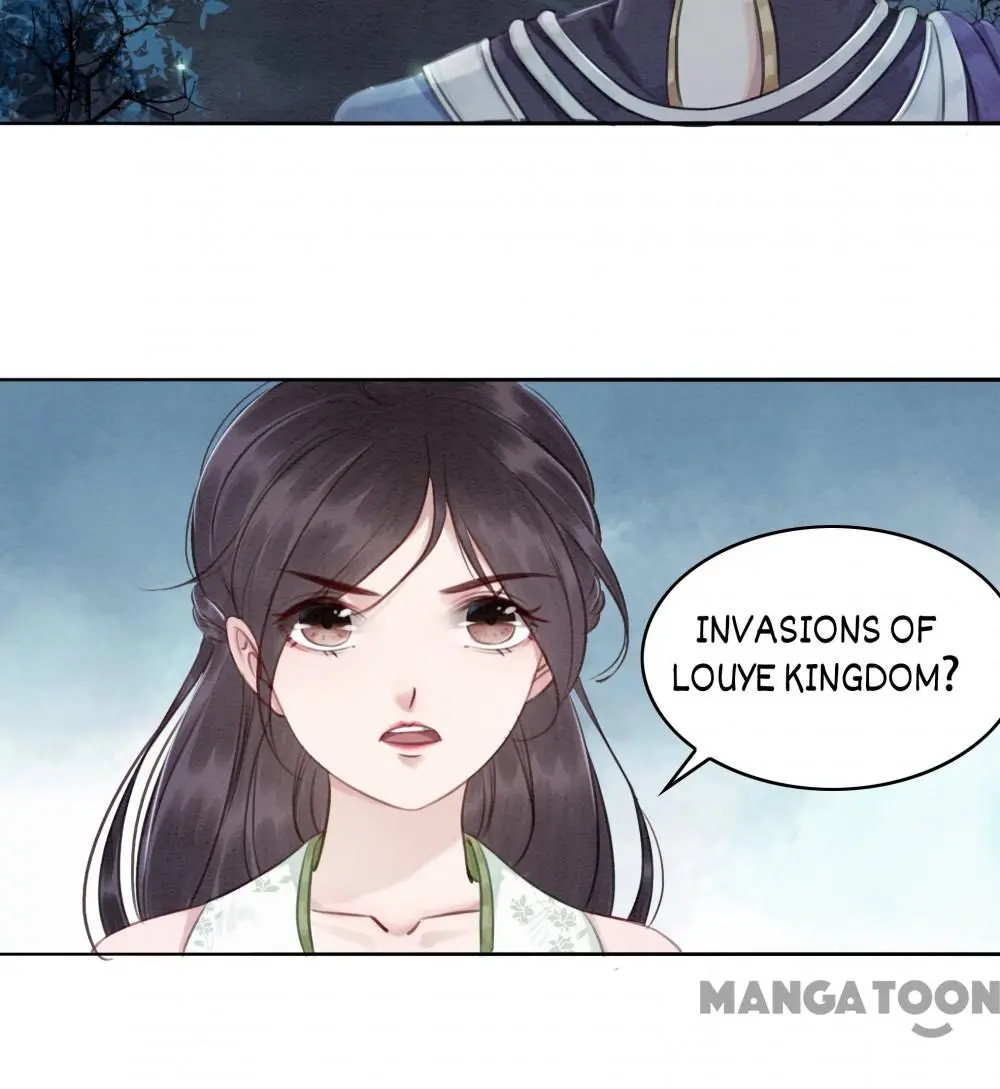The Regent King is Too Ferocious Chapter 41 - page 7