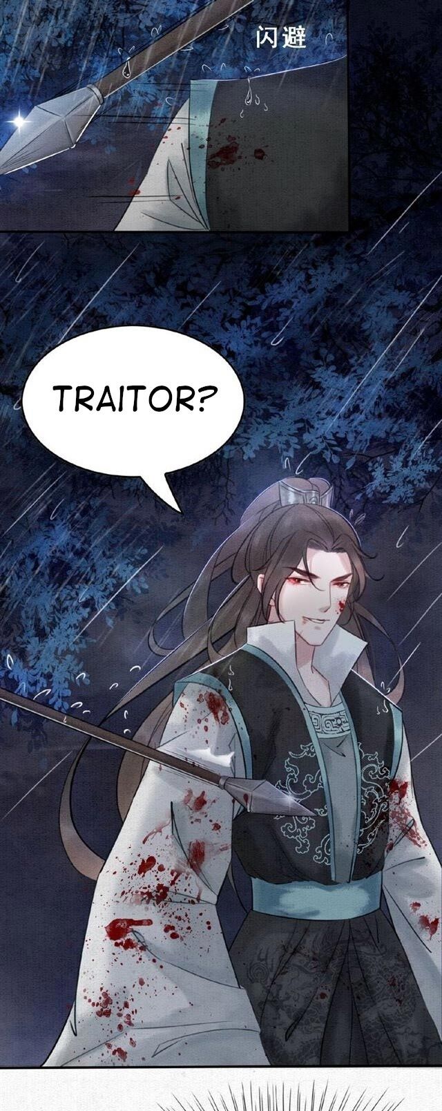 The Regent King is Too Ferocious Chapter 10 - page 26