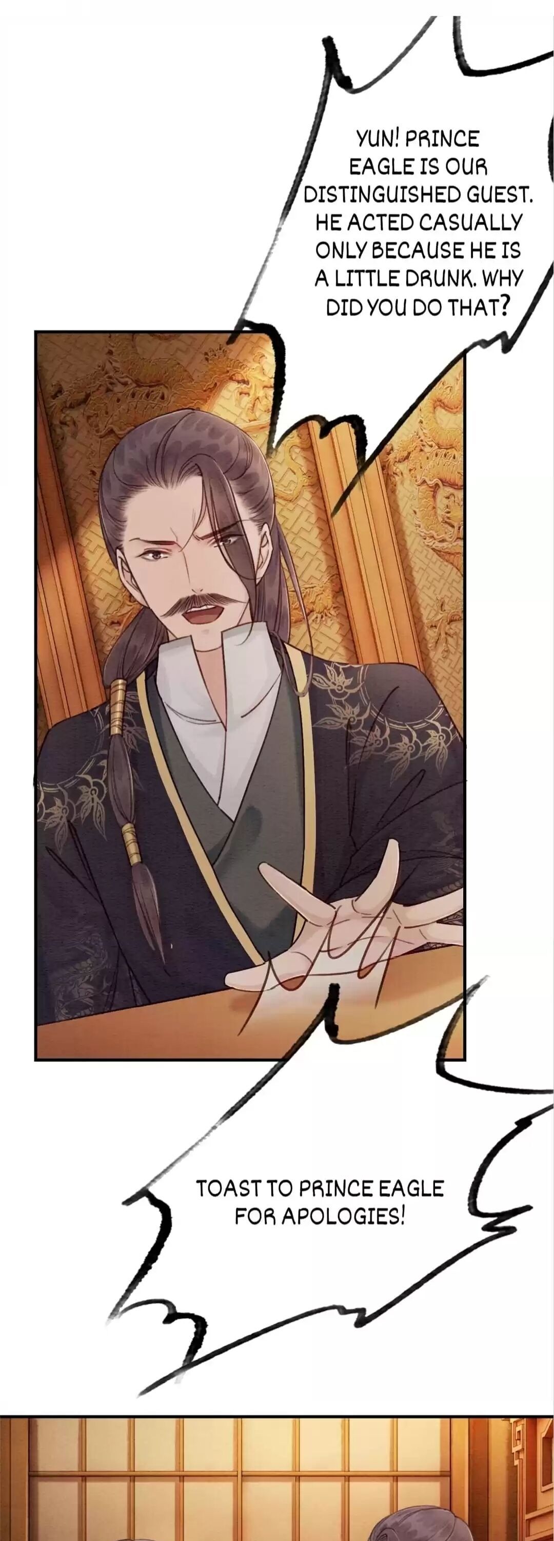 The Regent King is Too Ferocious Chapter 88 - page 1