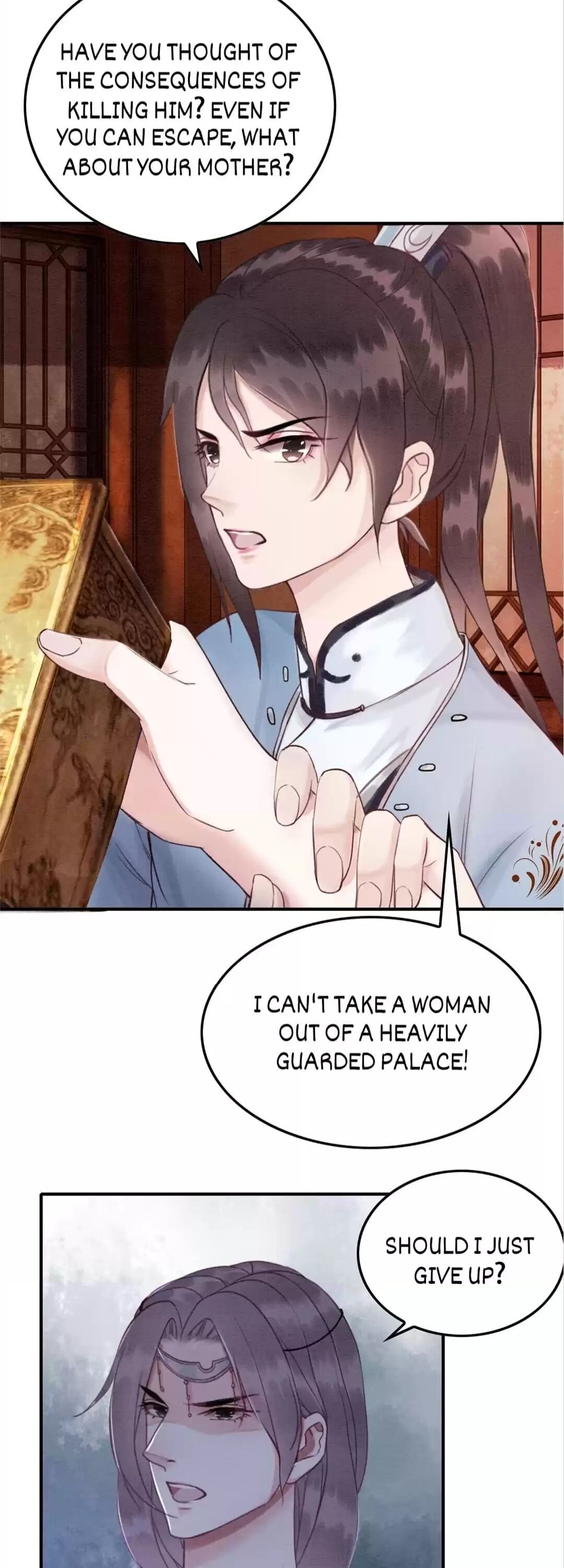 The Regent King is Too Ferocious Chapter 88 - page 17