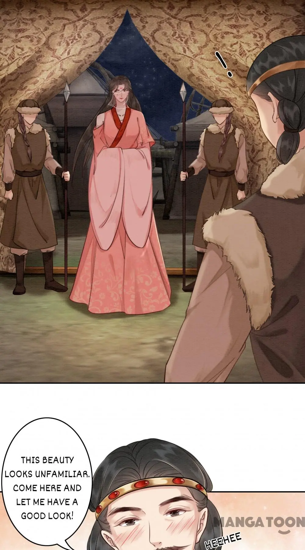 The Regent King is Too Ferocious Chapter 42 - page 13