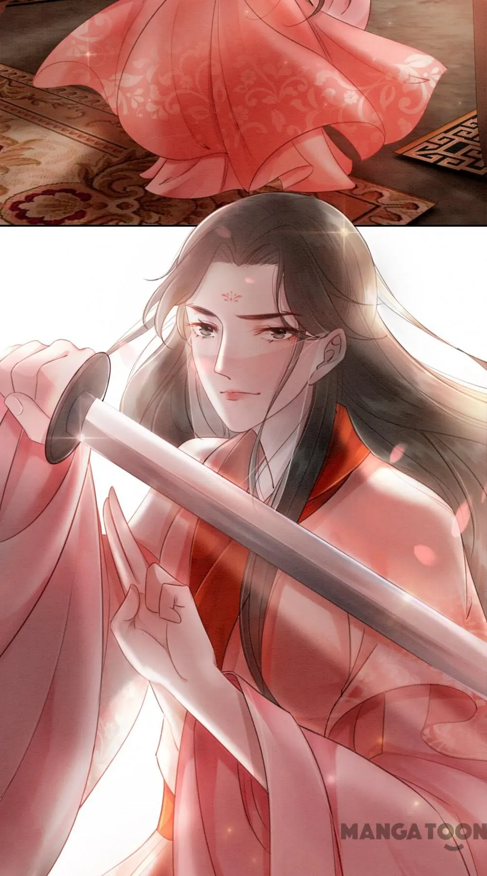 The Regent King is Too Ferocious Chapter 42 - page 17