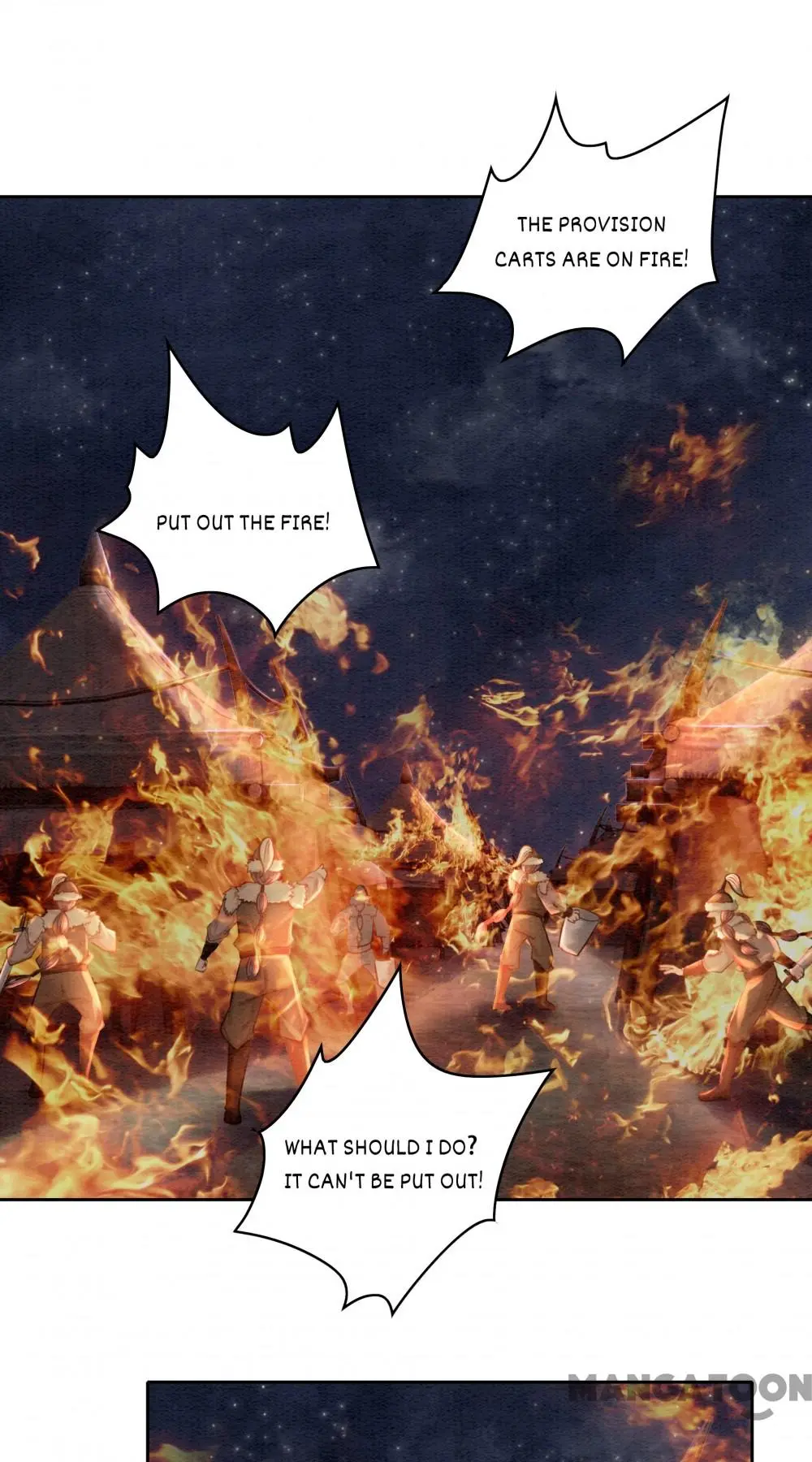 The Regent King is Too Ferocious Chapter 42 - page 24