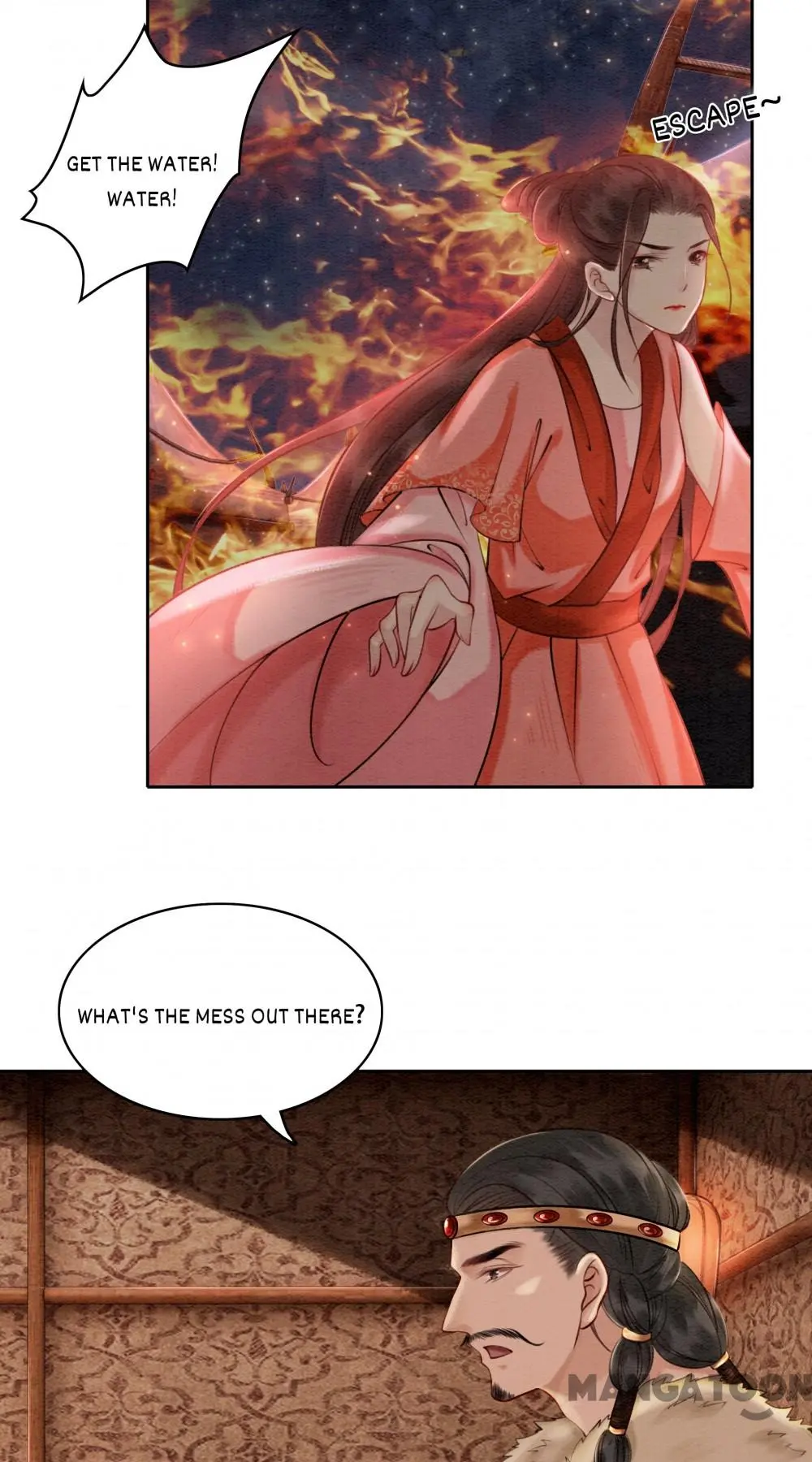 The Regent King is Too Ferocious Chapter 42 - page 25