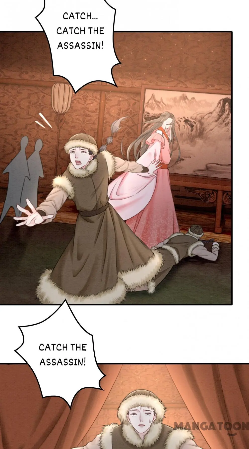The Regent King is Too Ferocious Chapter 42 - page 39