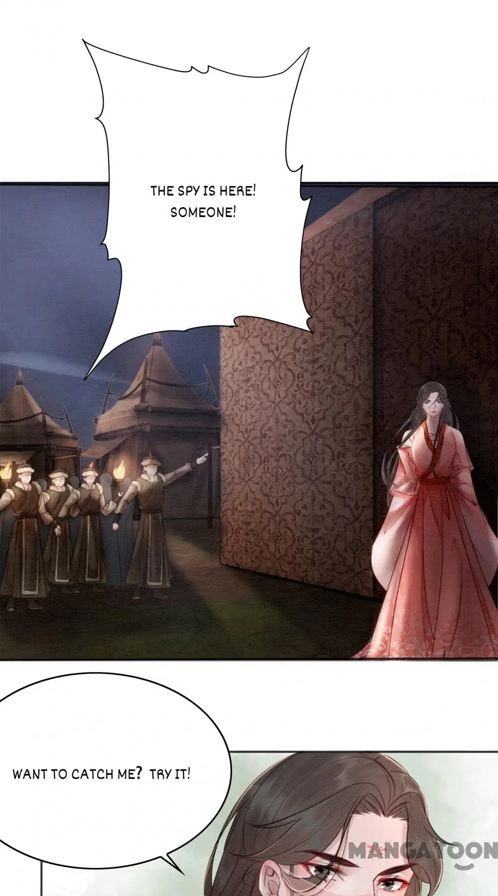 The Regent King is Too Ferocious Chapter 42 - page 48