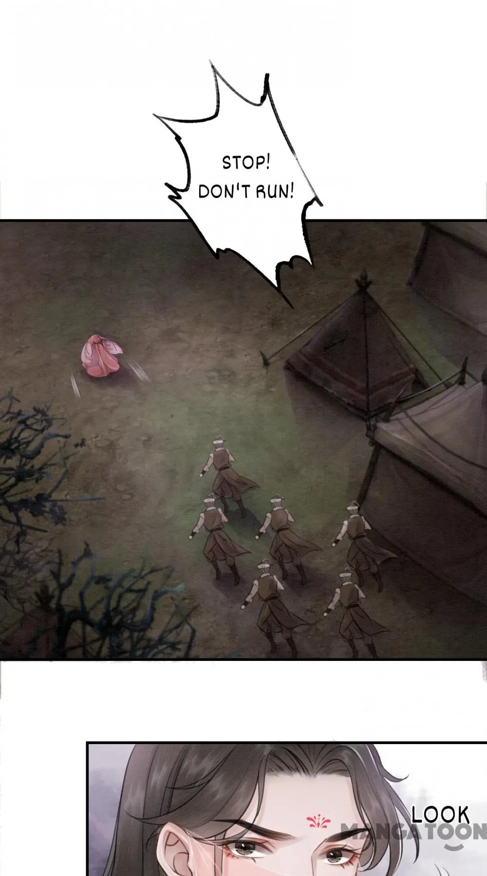 The Regent King is Too Ferocious Chapter 42 - page 51