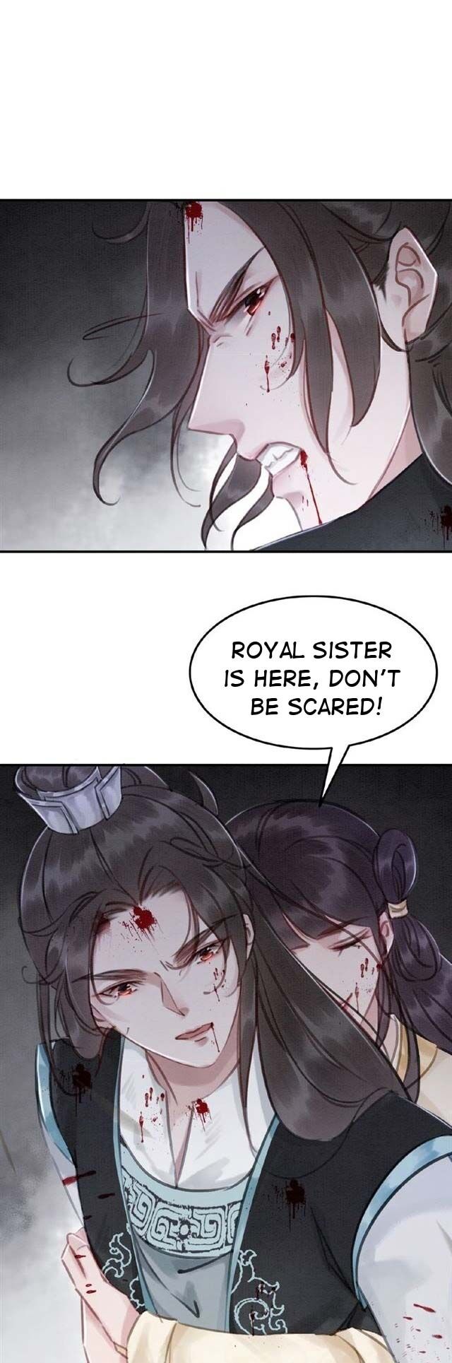 The Regent King is Too Ferocious Chapter 12 - page 11