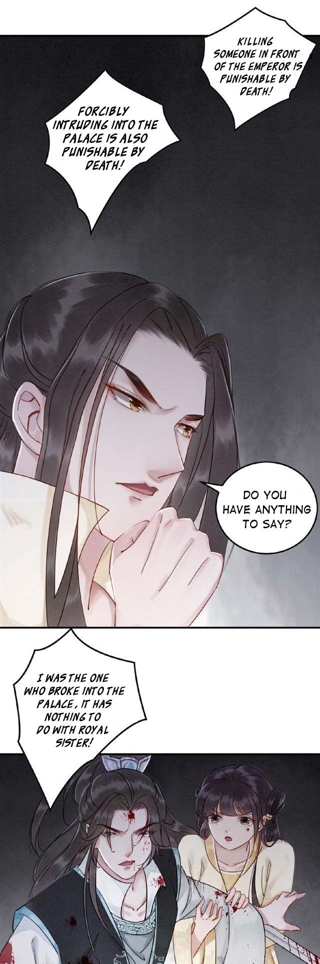 The Regent King is Too Ferocious Chapter 12 - page 16