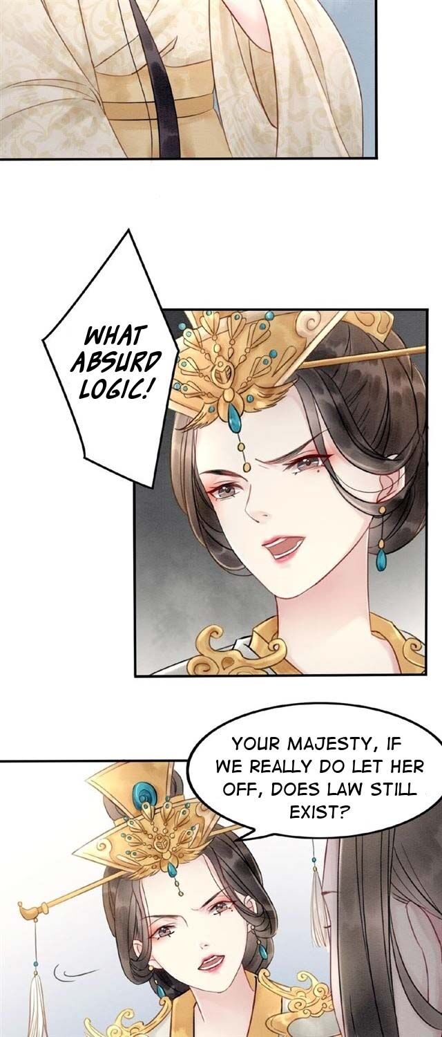 The Regent King is Too Ferocious Chapter 12 - page 23