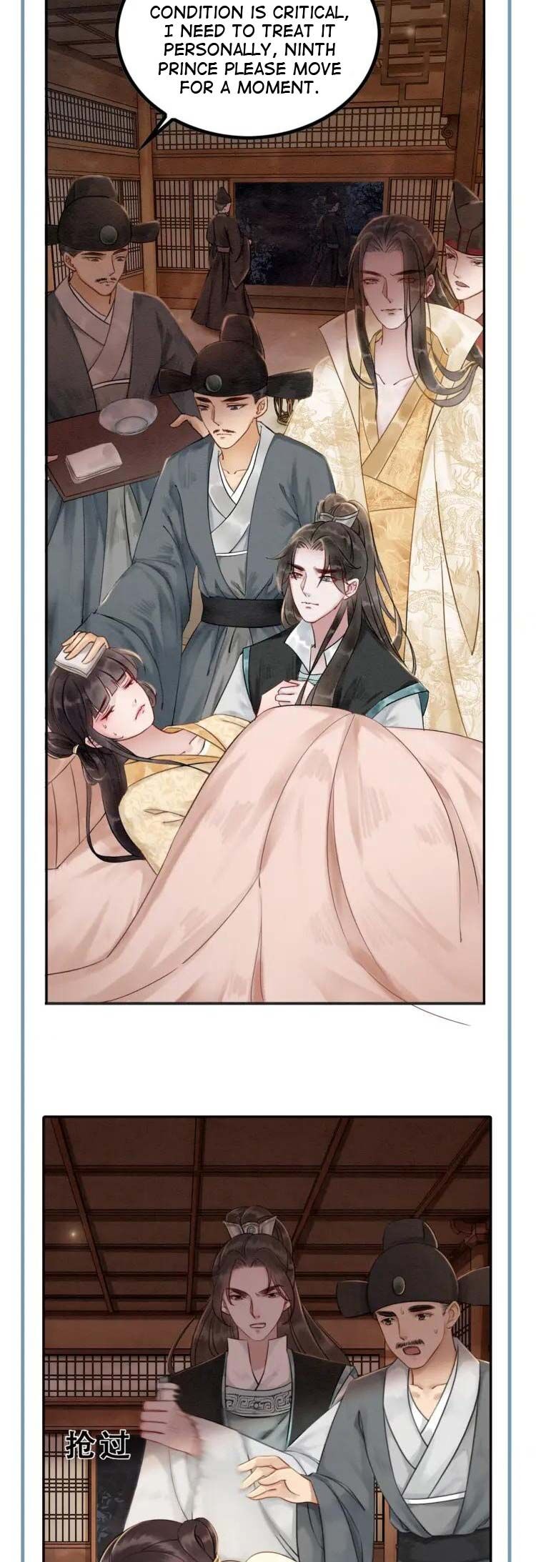 The Regent King is Too Ferocious Chapter 12 - page 30