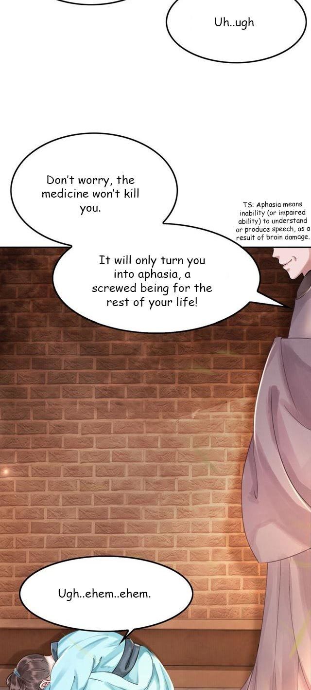 The Regent King is Too Ferocious Chapter 12 - page 39