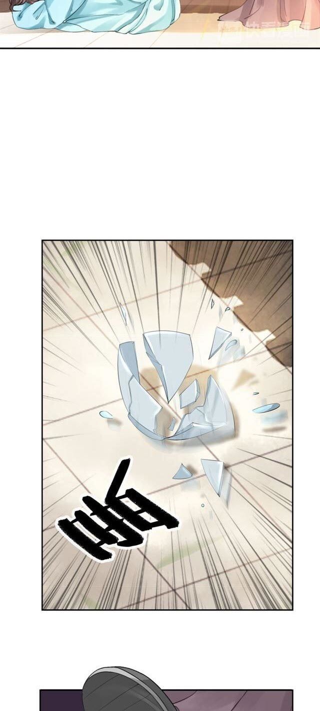 The Regent King is Too Ferocious Chapter 12 - page 40