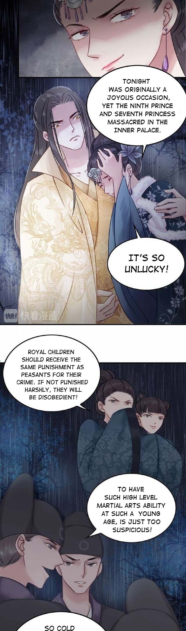The Regent King is Too Ferocious Chapter 12 - page 6