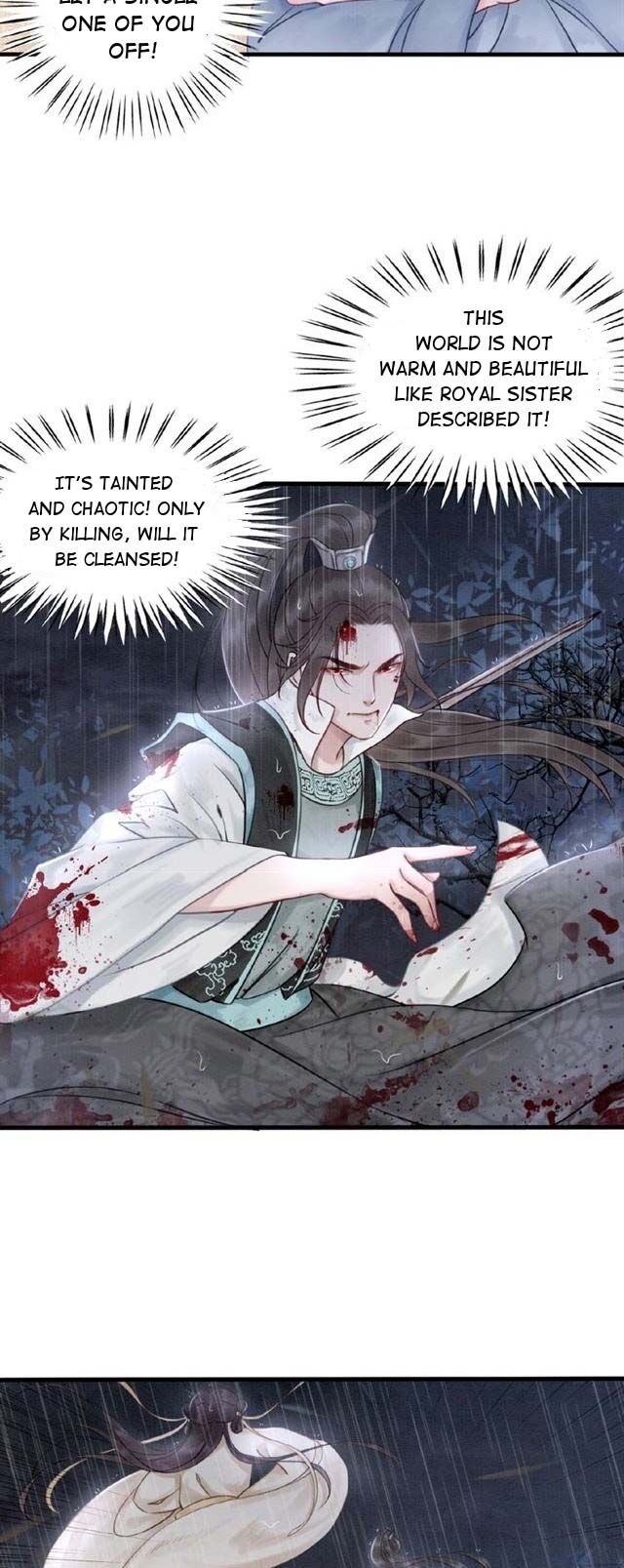 The Regent King is Too Ferocious Chapter 12 - page 9