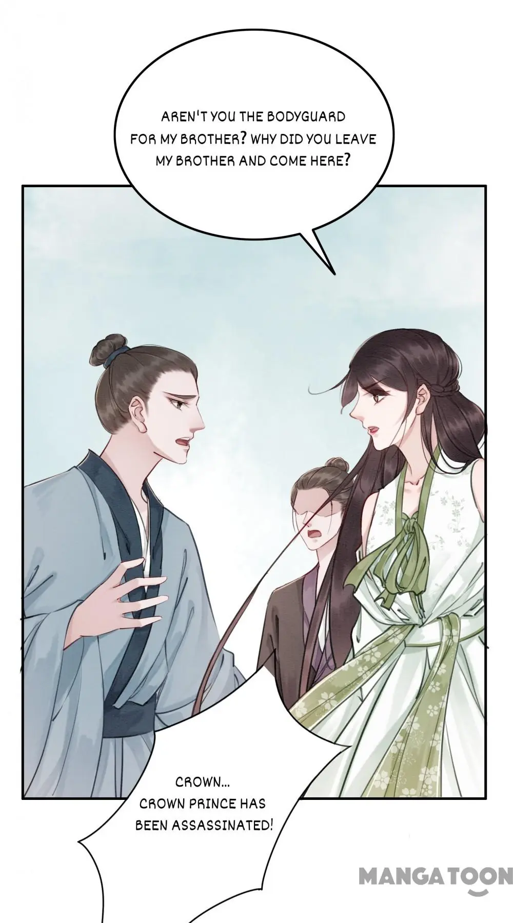 The Regent King is Too Ferocious Chapter 44 - page 18