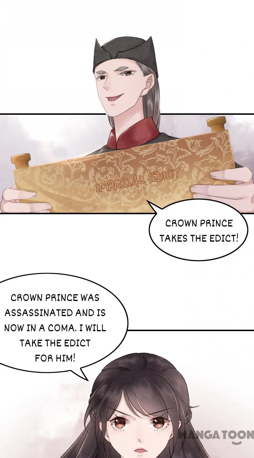 The Regent King is Too Ferocious Chapter 44 - page 33