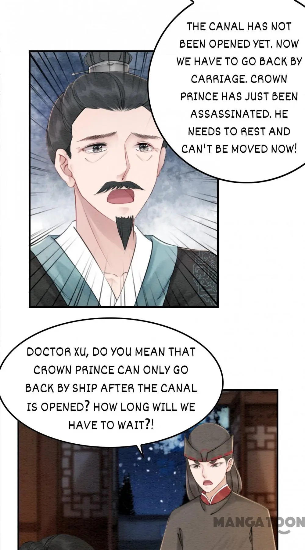 The Regent King is Too Ferocious Chapter 44 - page 39