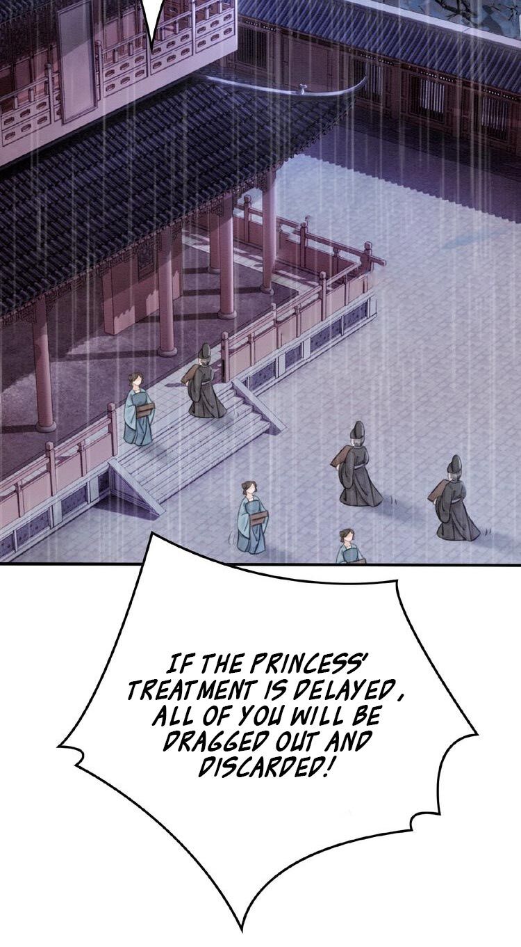 The Regent King is Too Ferocious Chapter 13 - page 12
