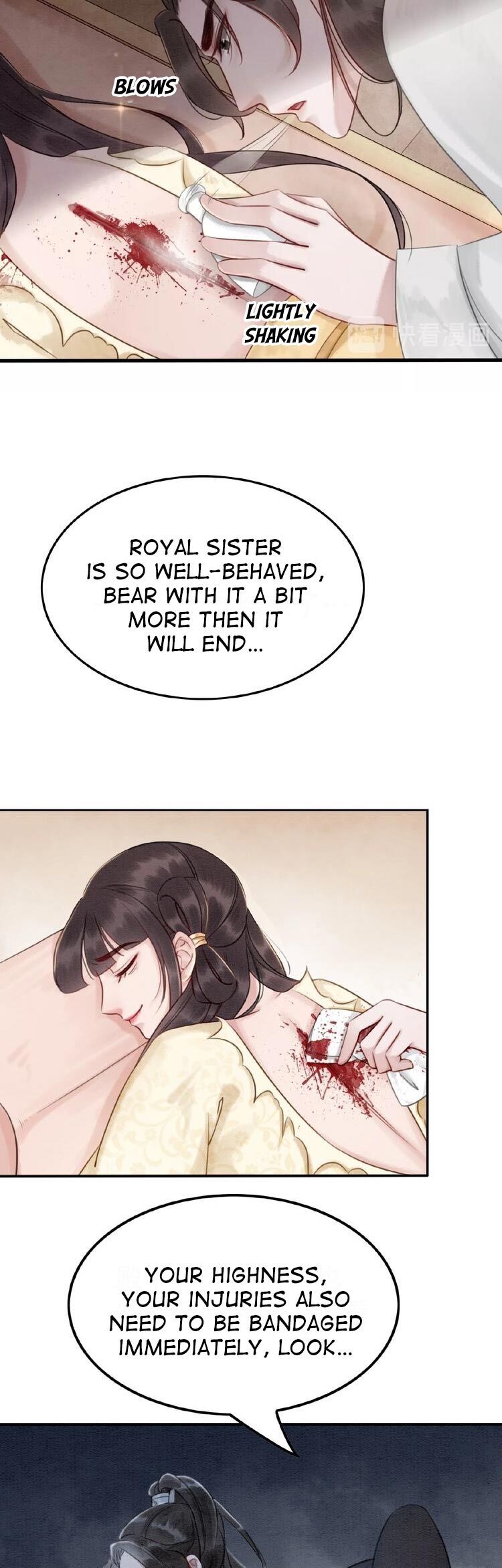 The Regent King is Too Ferocious Chapter 13 - page 16
