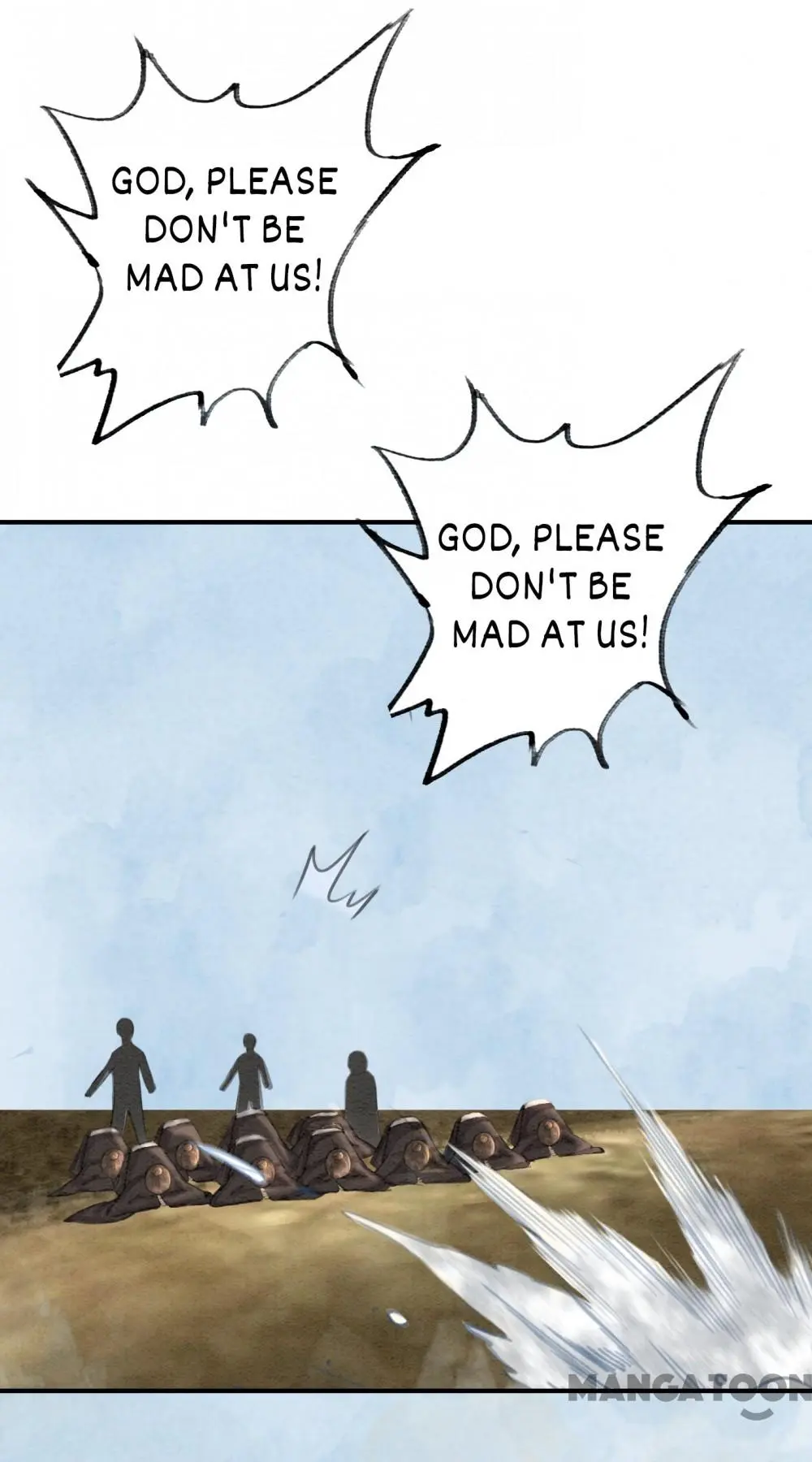 The Regent King is Too Ferocious Chapter 45 - page 19