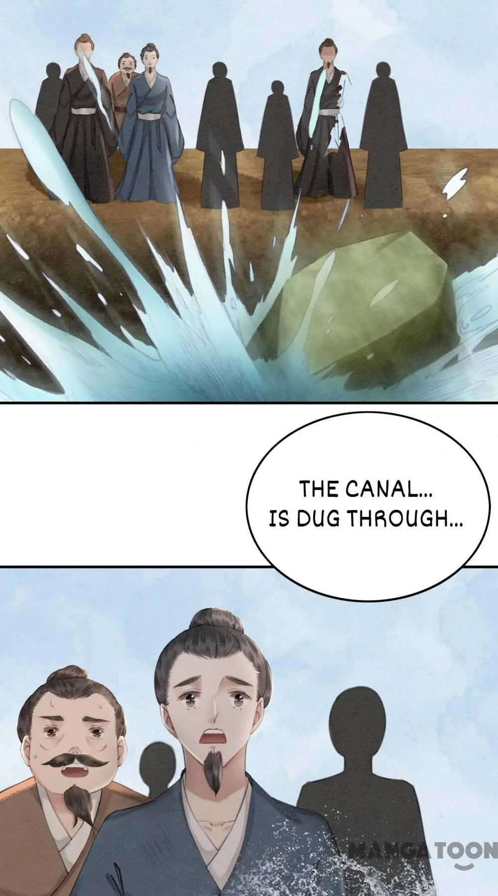 The Regent King is Too Ferocious Chapter 45 - page 23