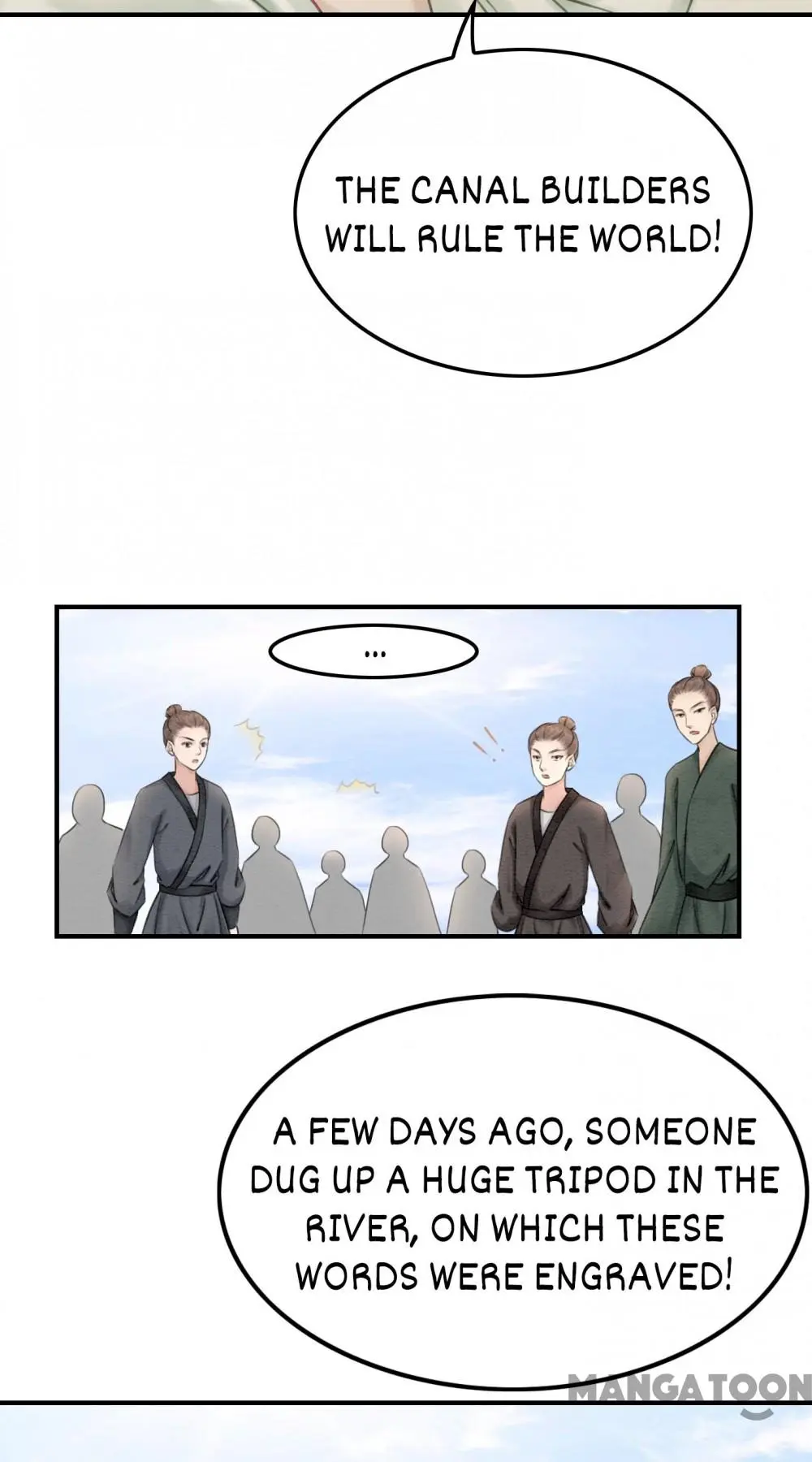 The Regent King is Too Ferocious Chapter 45 - page 35