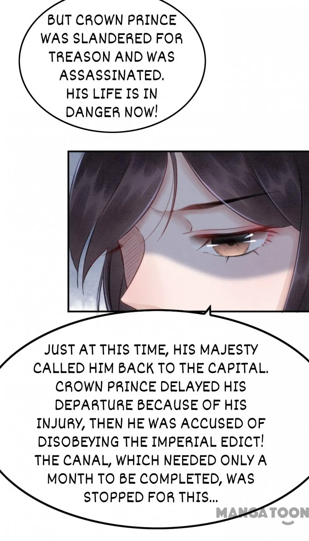 The Regent King is Too Ferocious Chapter 45 - page 37