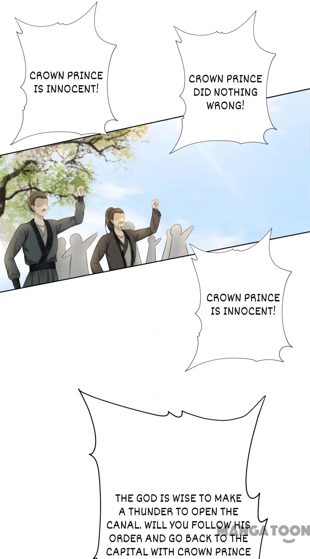 The Regent King is Too Ferocious Chapter 45 - page 40
