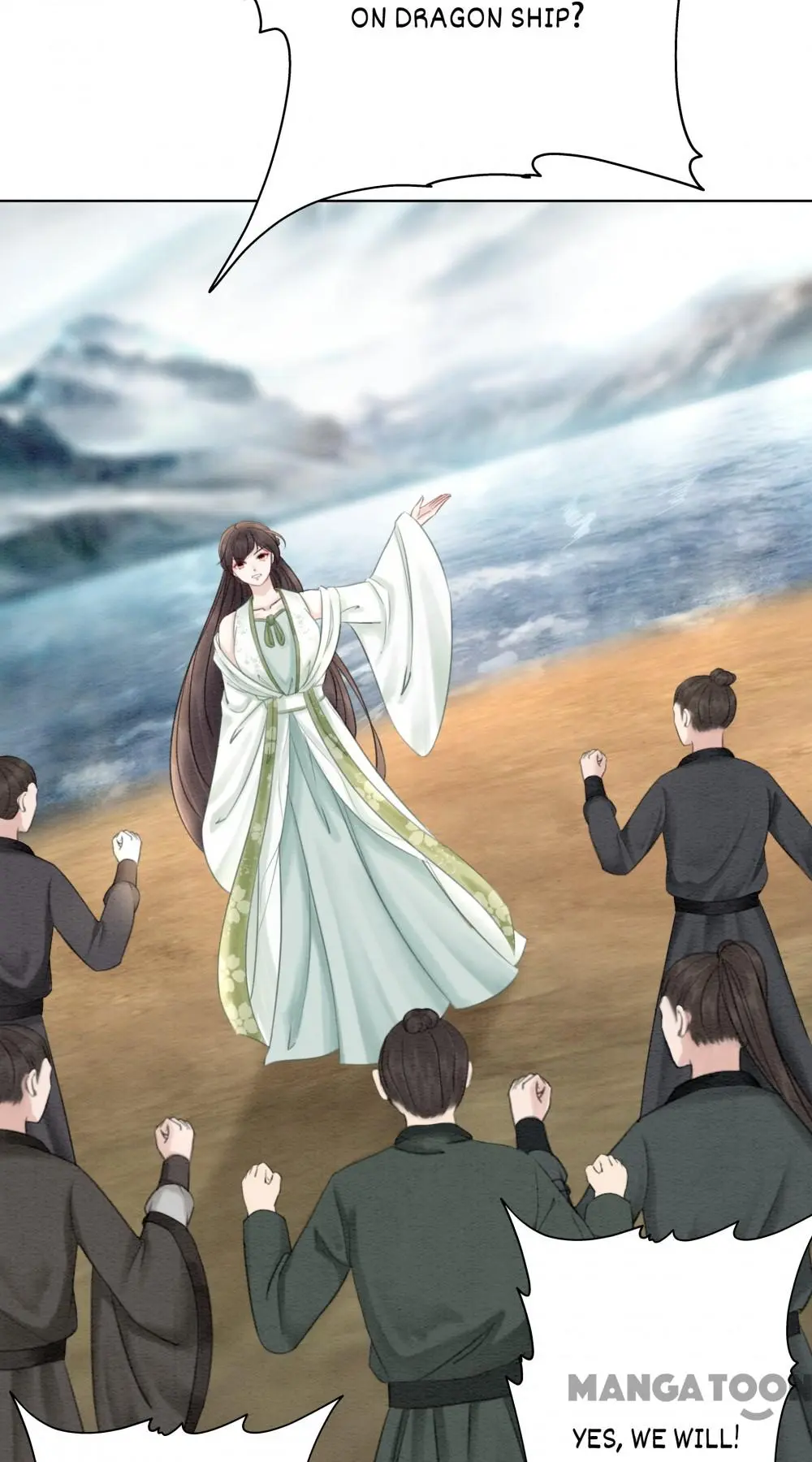 The Regent King is Too Ferocious Chapter 45 - page 41