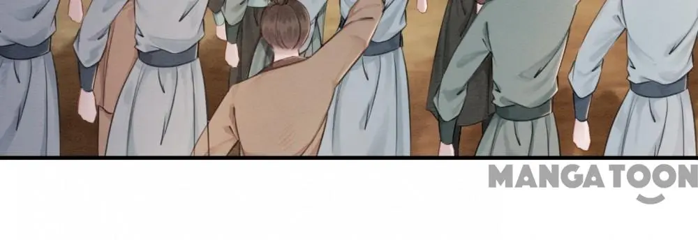 The Regent King is Too Ferocious Chapter 45 - page 47