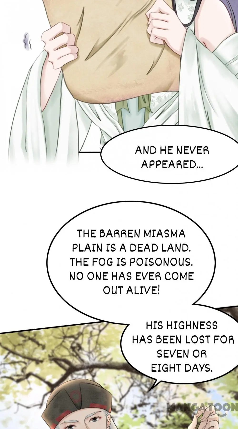 The Regent King is Too Ferocious Chapter 45 - page 58