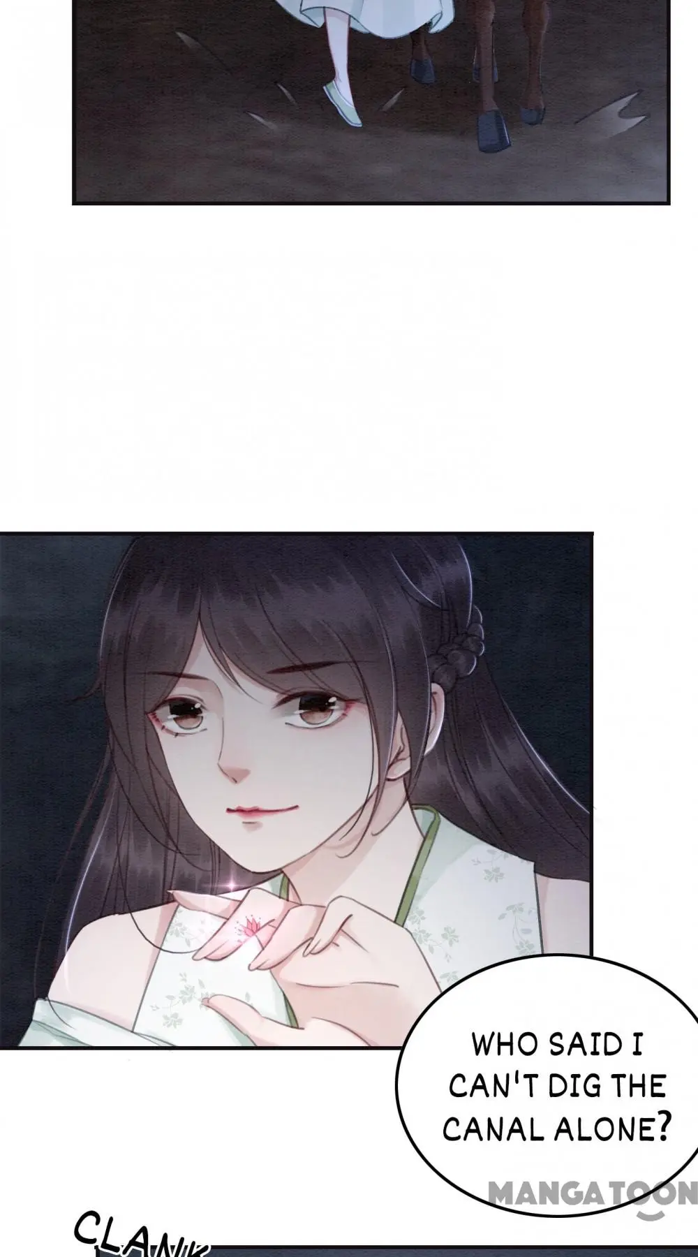 The Regent King is Too Ferocious Chapter 45 - page 7