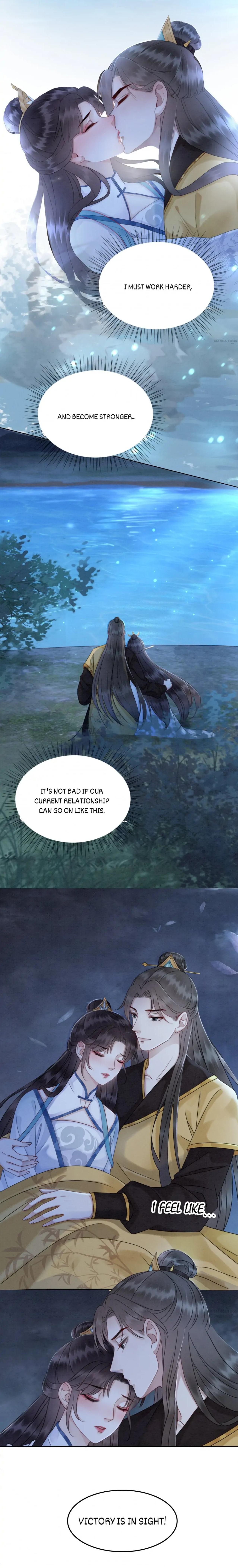 The Regent King is Too Ferocious Chapter 143 - page 6