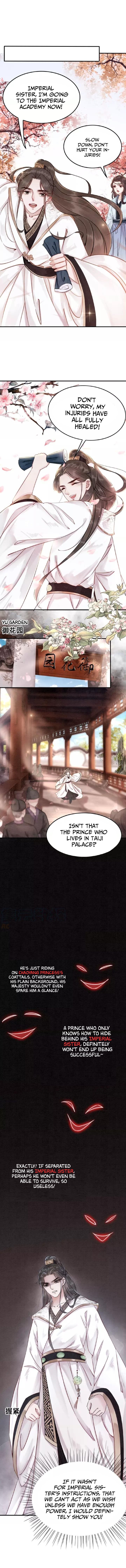 The Regent King is Too Ferocious Chapter 16 - page 10