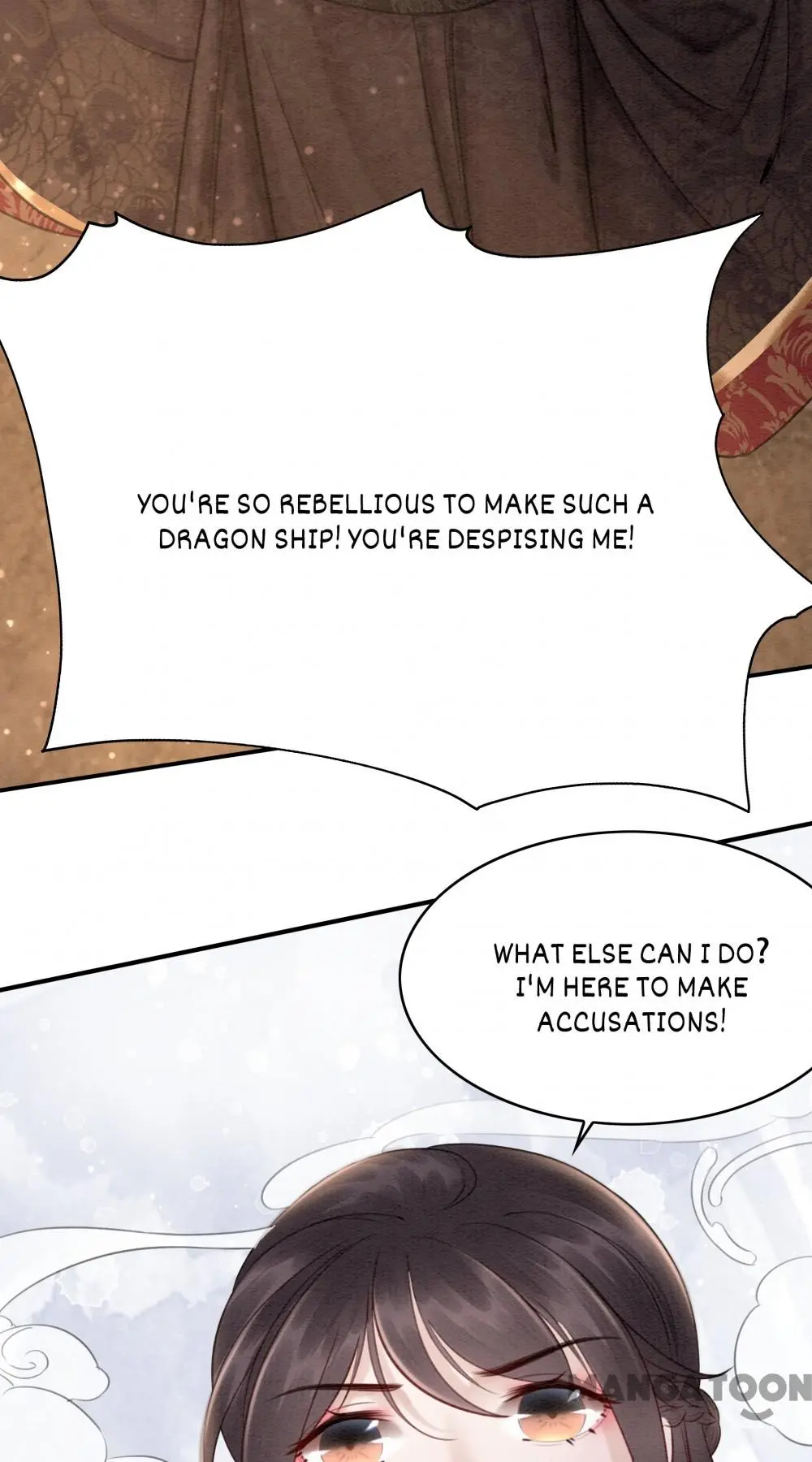 The Regent King is Too Ferocious Chapter 46 - page 11