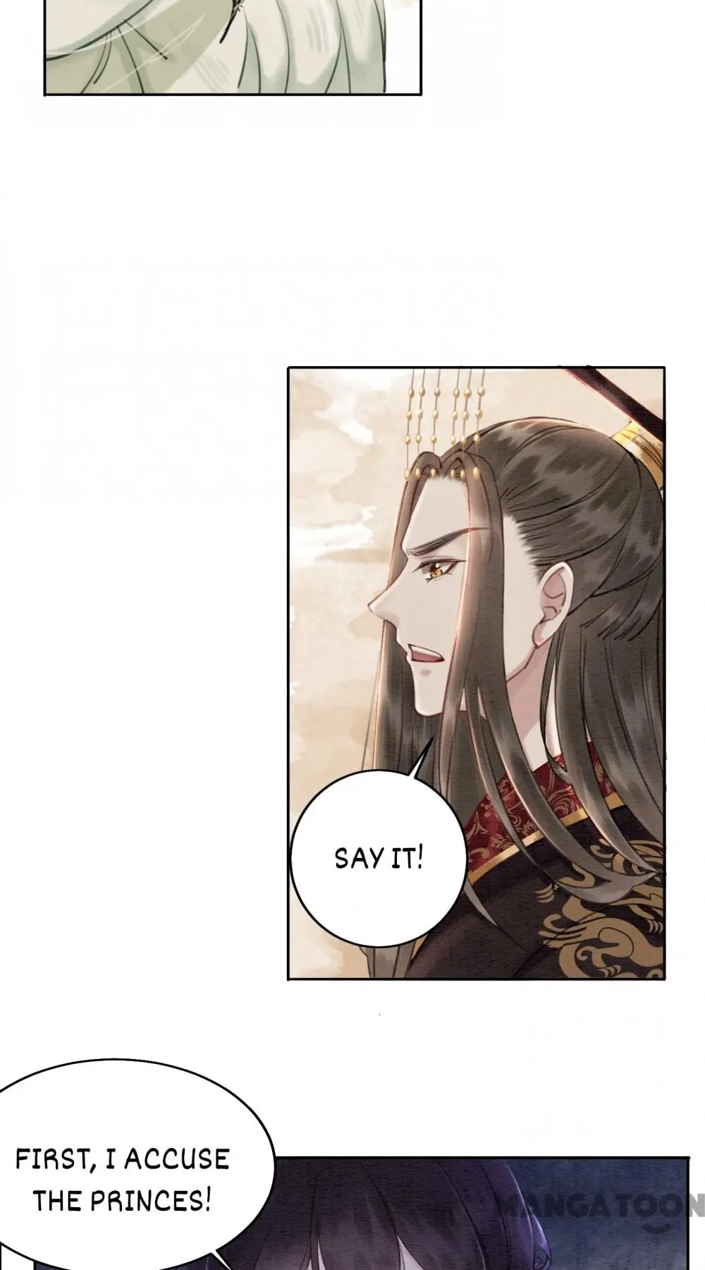 The Regent King is Too Ferocious Chapter 46 - page 16