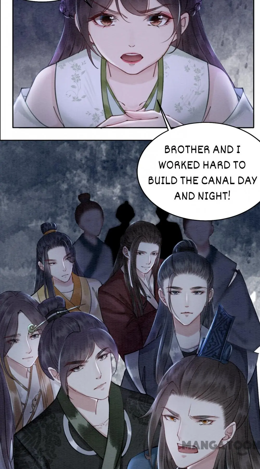 The Regent King is Too Ferocious Chapter 46 - page 17