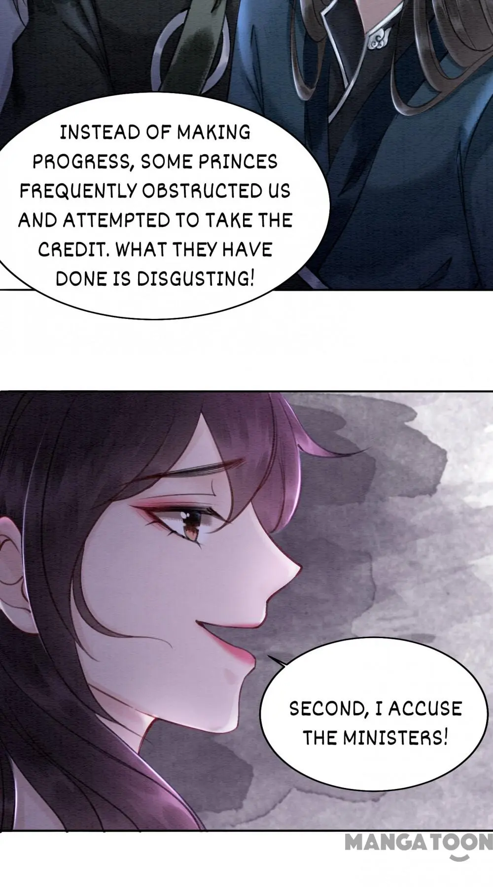 The Regent King is Too Ferocious Chapter 46 - page 18