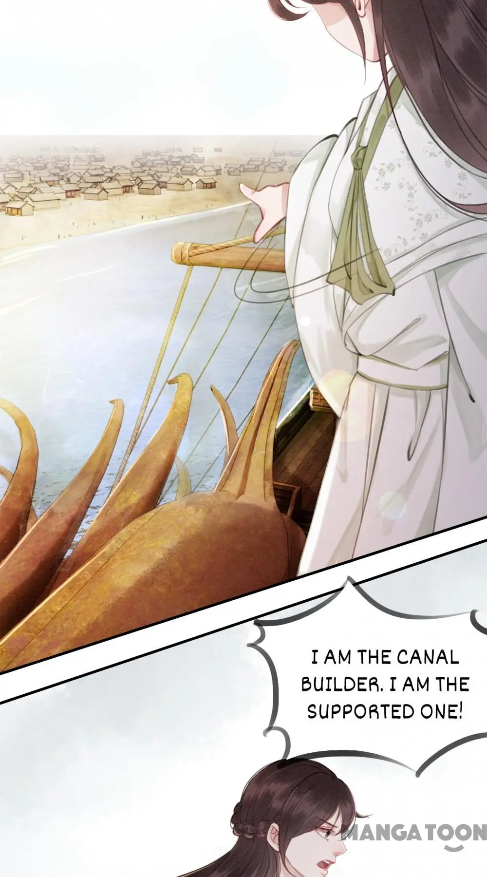 The Regent King is Too Ferocious Chapter 46 - page 22