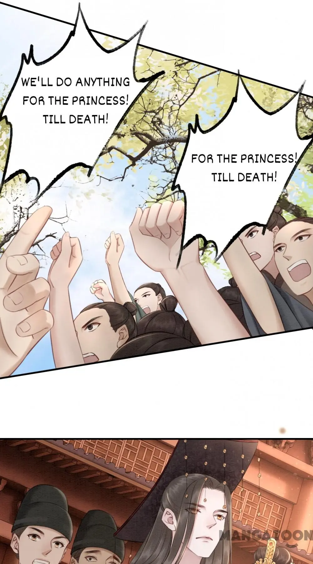 The Regent King is Too Ferocious Chapter 46 - page 24