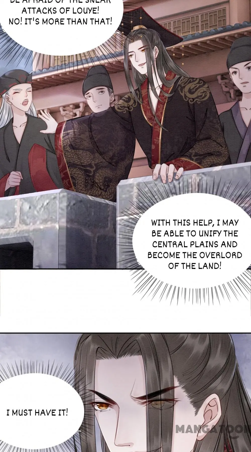 The Regent King is Too Ferocious Chapter 46 - page 43